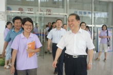 28圈(中国游)官方网站