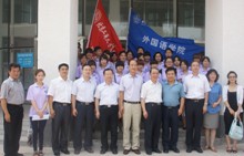 28圈(中国游)官方网站