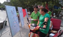 28圈(中国游)官方网站