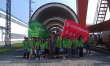 28圈(中国游)官方网站