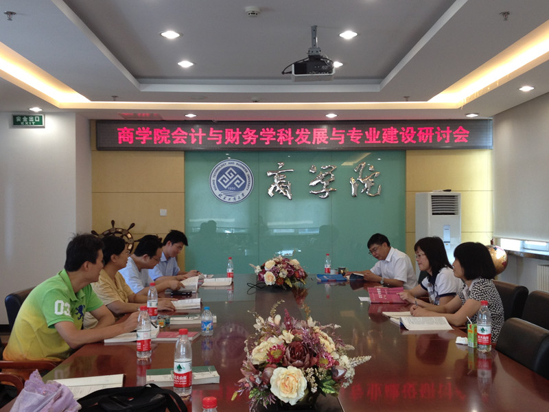 28圈(中国游)官方网站