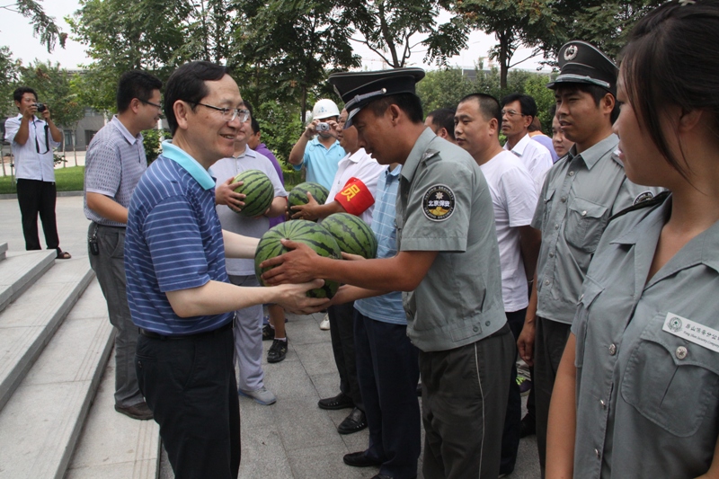 28圈(中国游)官方网站