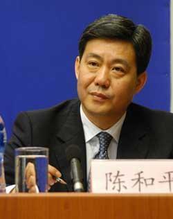28圈(中国游)官方网站