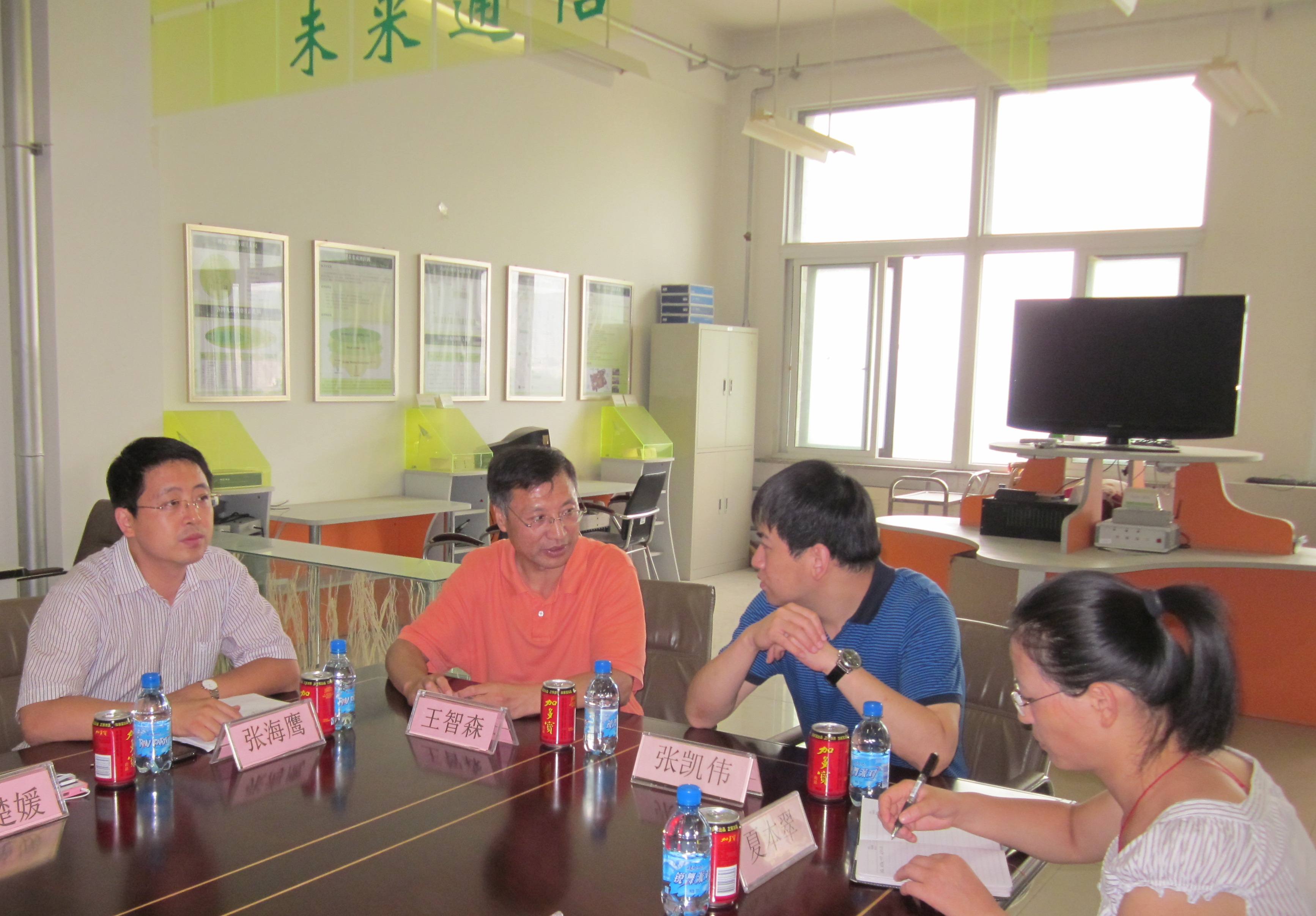 28圈(中国游)官方网站
