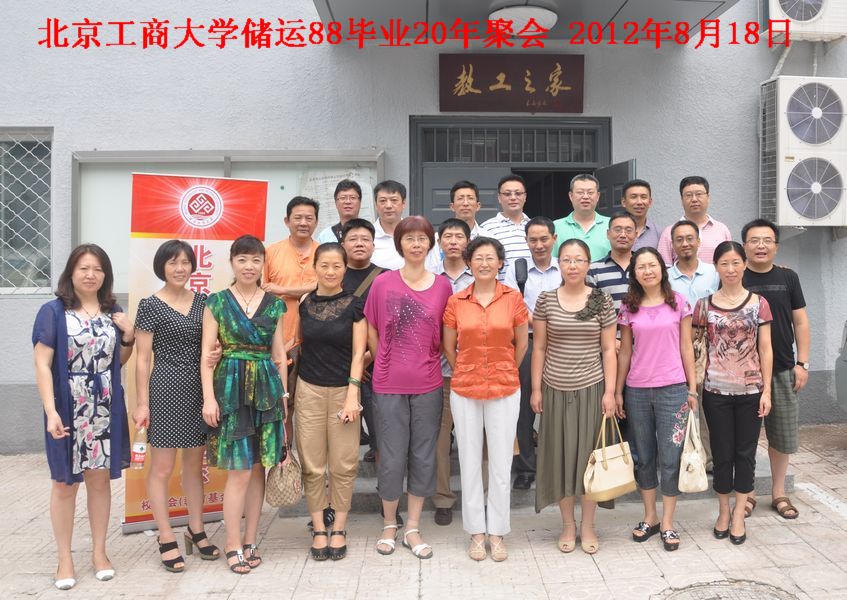 28圈(中国游)官方网站