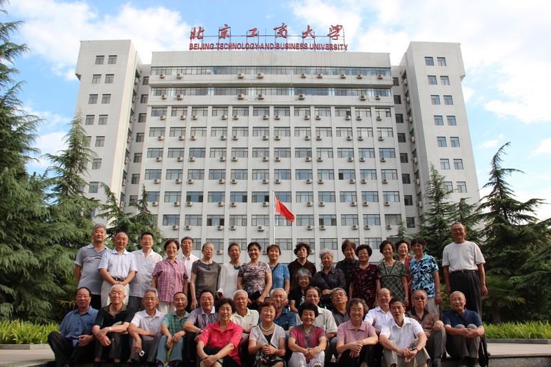 28圈(中国游)官方网站