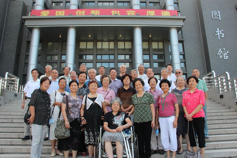 28圈(中国游)官方网站