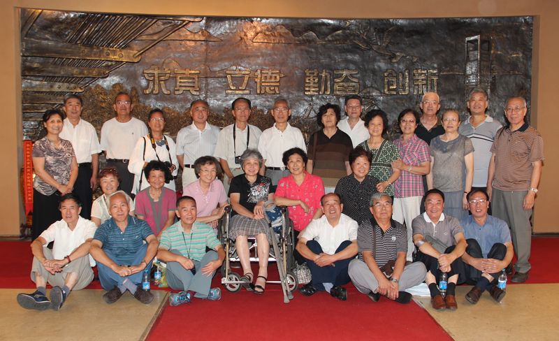 28圈(中国游)官方网站