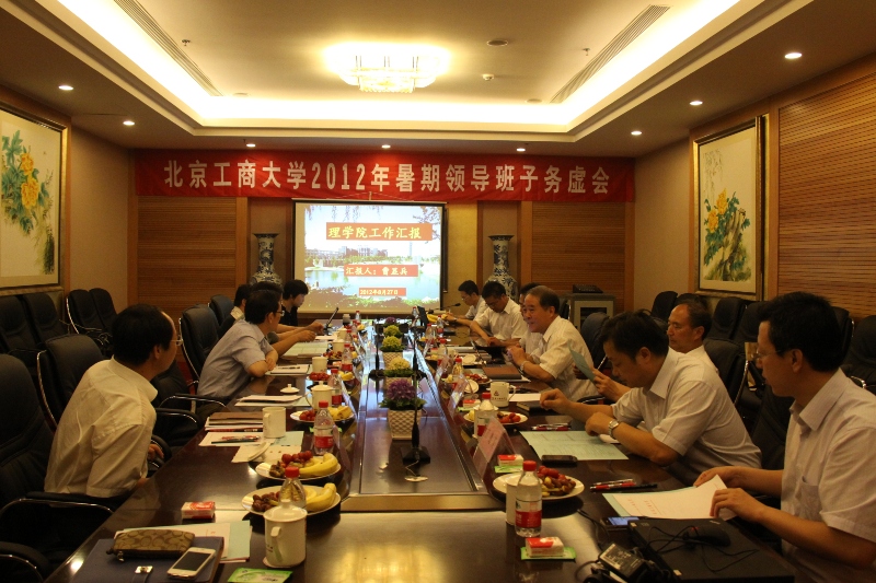 28圈(中国游)官方网站