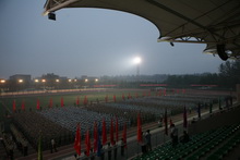 28圈(中国游)官方网站