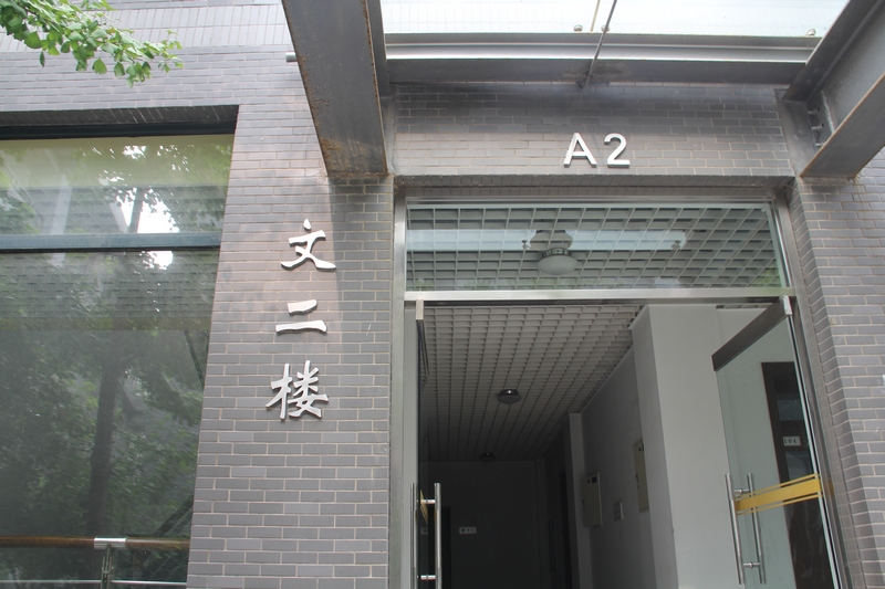 28圈(中国游)官方网站