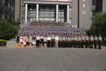 28圈(中国游)官方网站