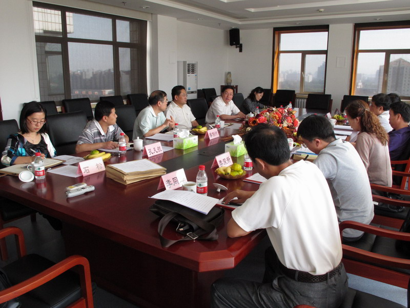 28圈(中国游)官方网站