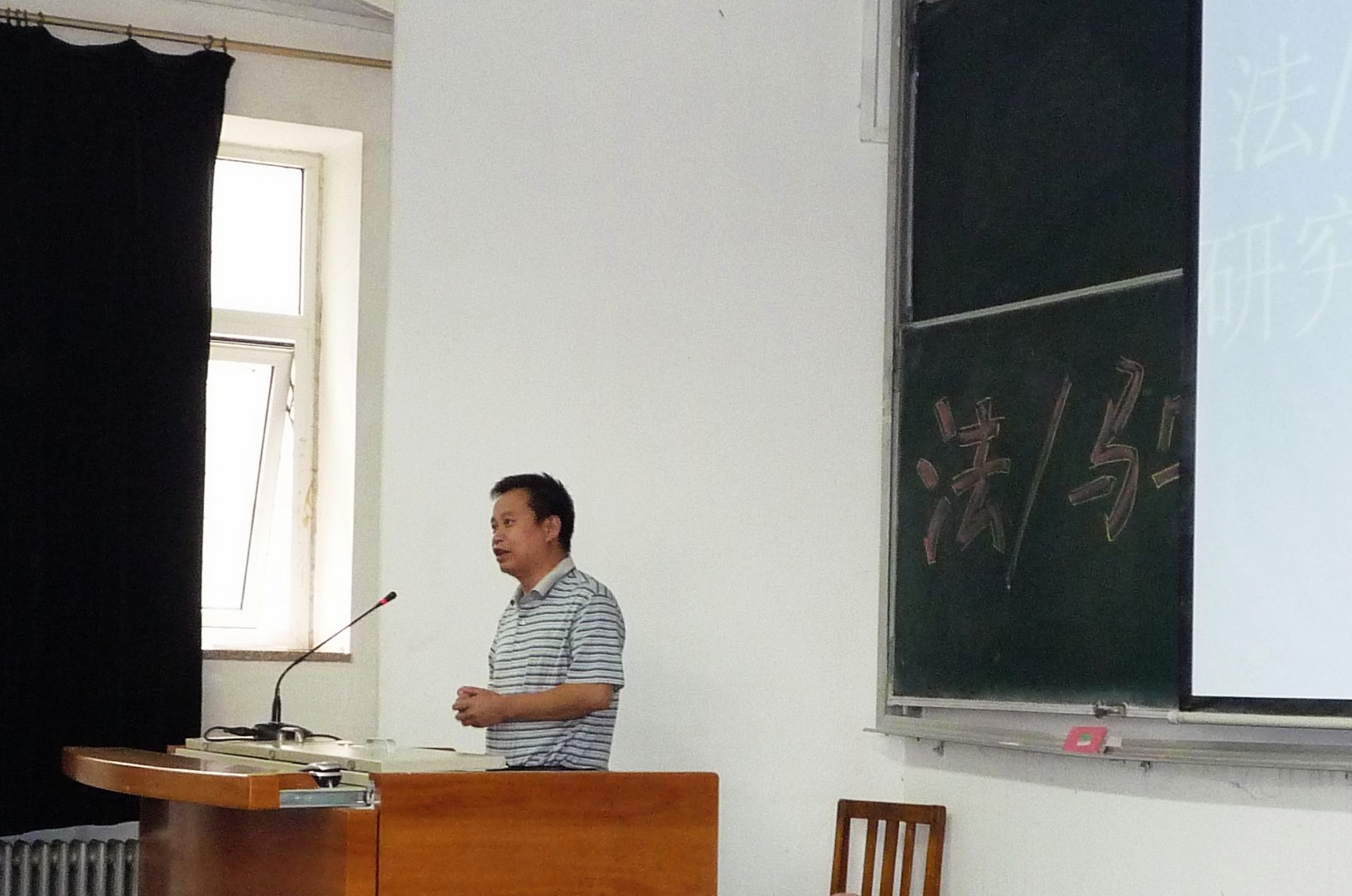 28圈(中国游)官方网站