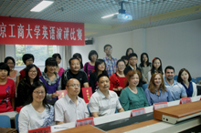 28圈(中国游)官方网站