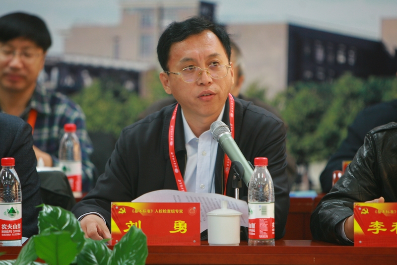 28圈(中国游)官方网站