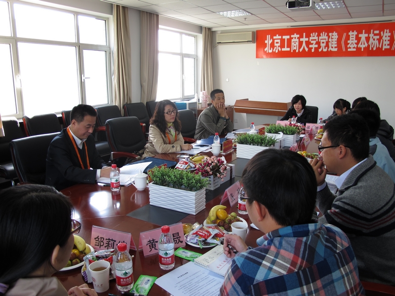 28圈(中国游)官方网站