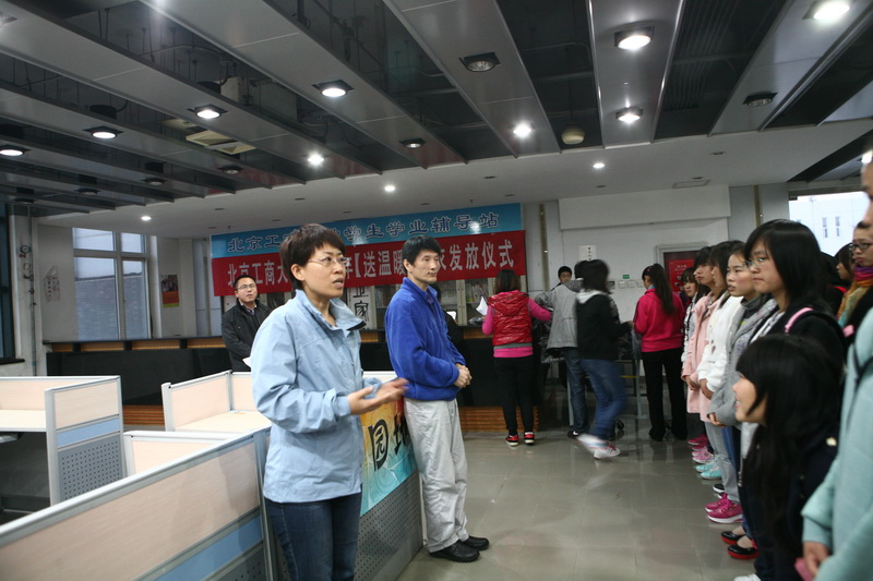 28圈(中国游)官方网站