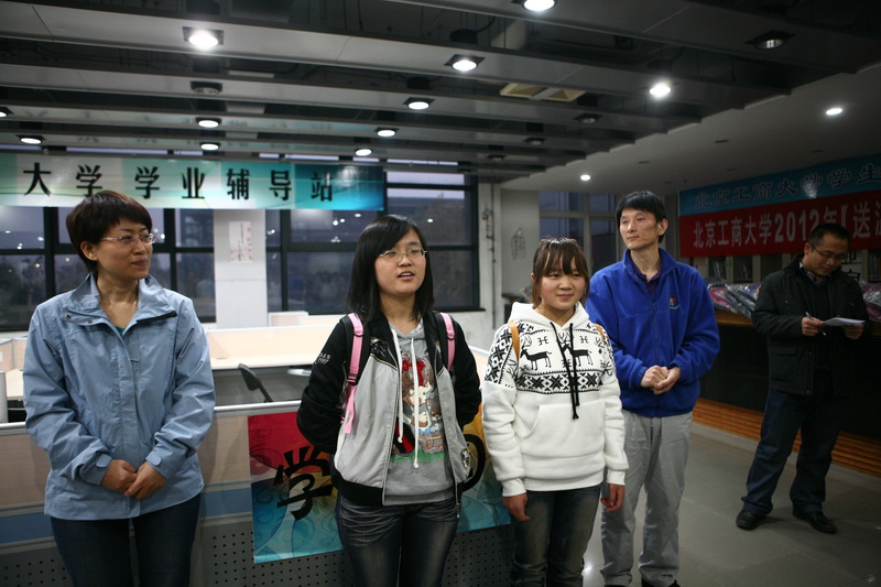 28圈(中国游)官方网站