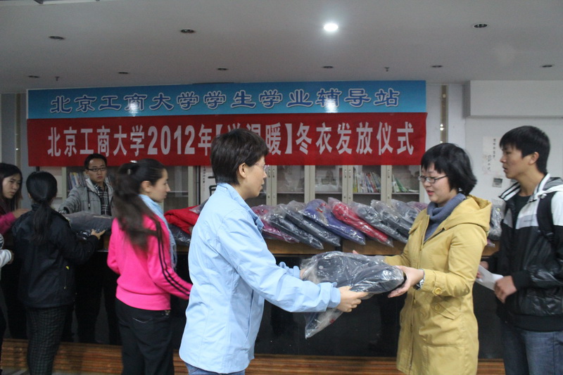 28圈(中国游)官方网站