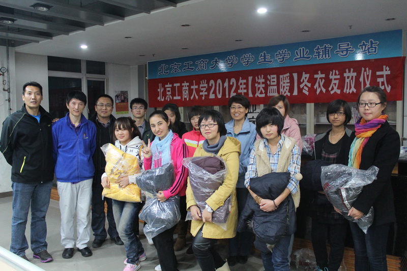 28圈(中国游)官方网站