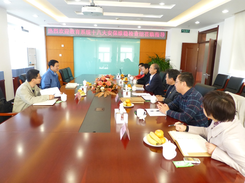 28圈(中国游)官方网站