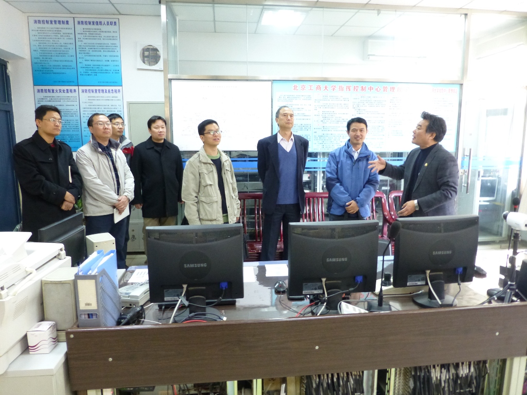 28圈(中国游)官方网站