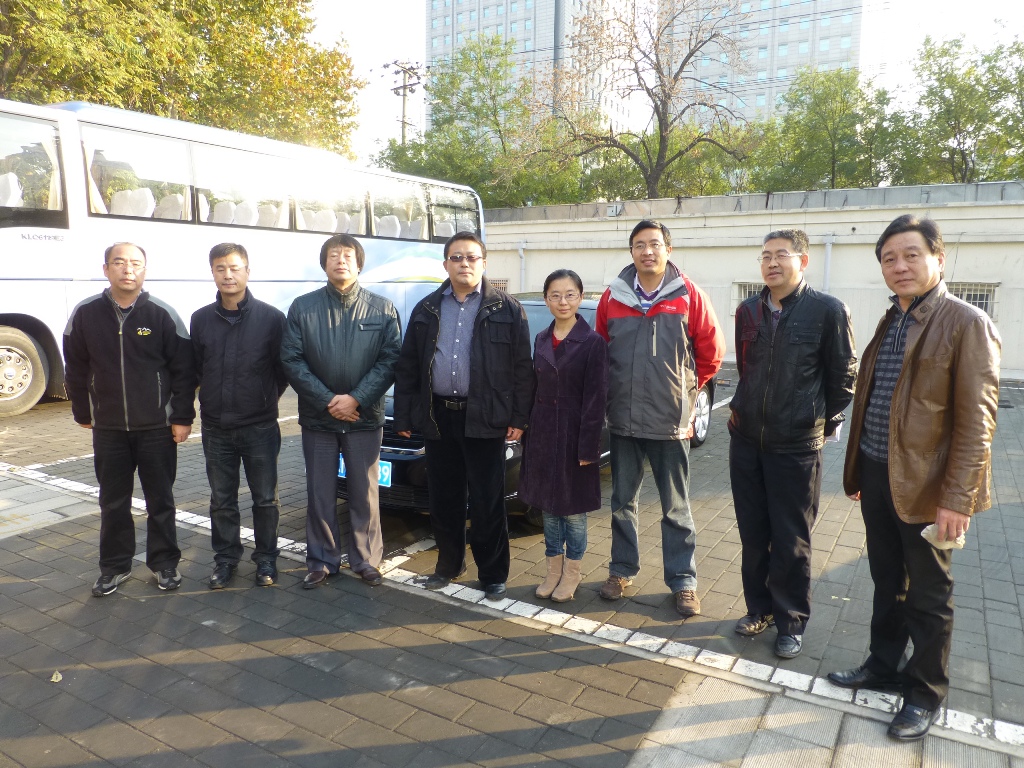 28圈(中国游)官方网站