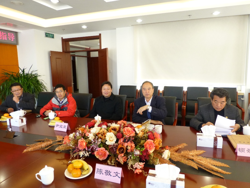 28圈(中国游)官方网站