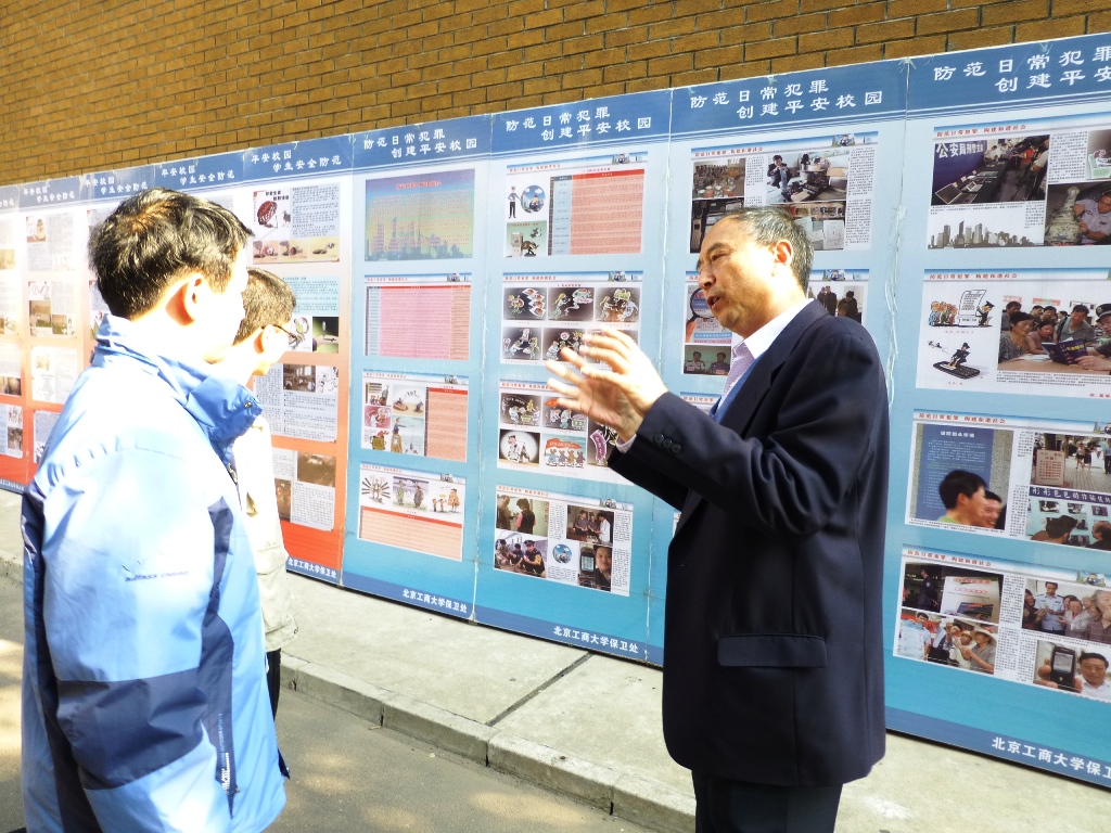 28圈(中国游)官方网站