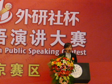 28圈(中国游)官方网站