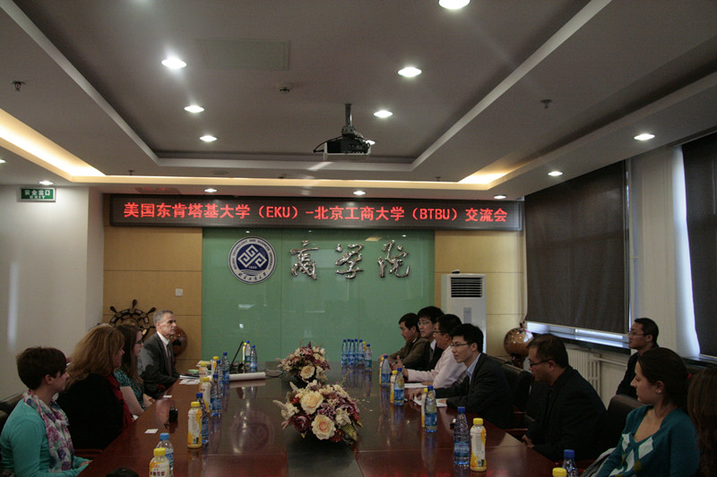 28圈(中国游)官方网站