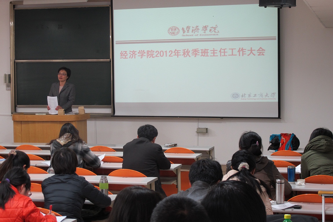 28圈(中国游)官方网站