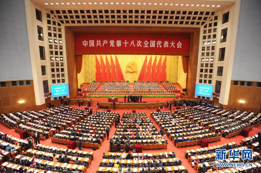 28圈(中国游)官方网站