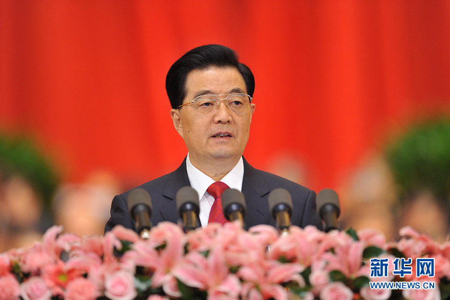 28圈(中国游)官方网站