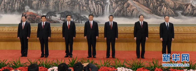 28圈(中国游)官方网站
