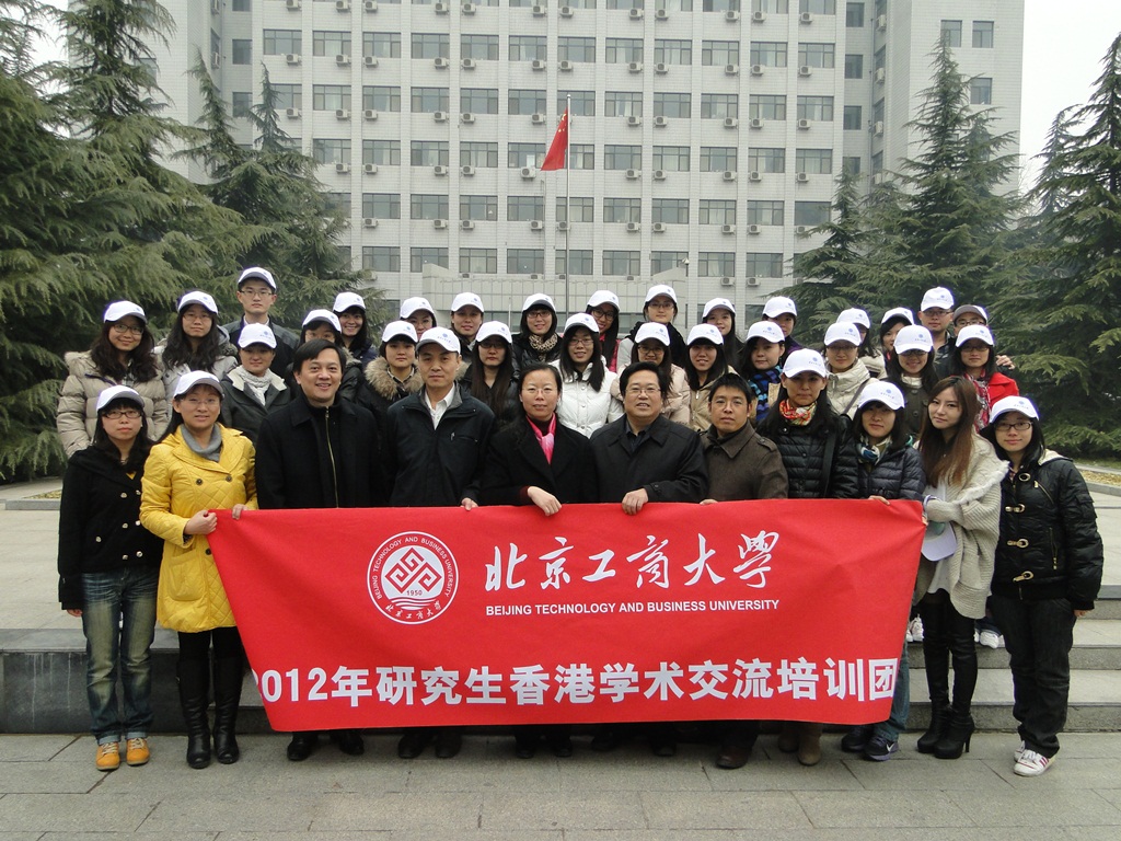 28圈(中国游)官方网站