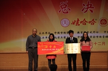 28圈(中国游)官方网站