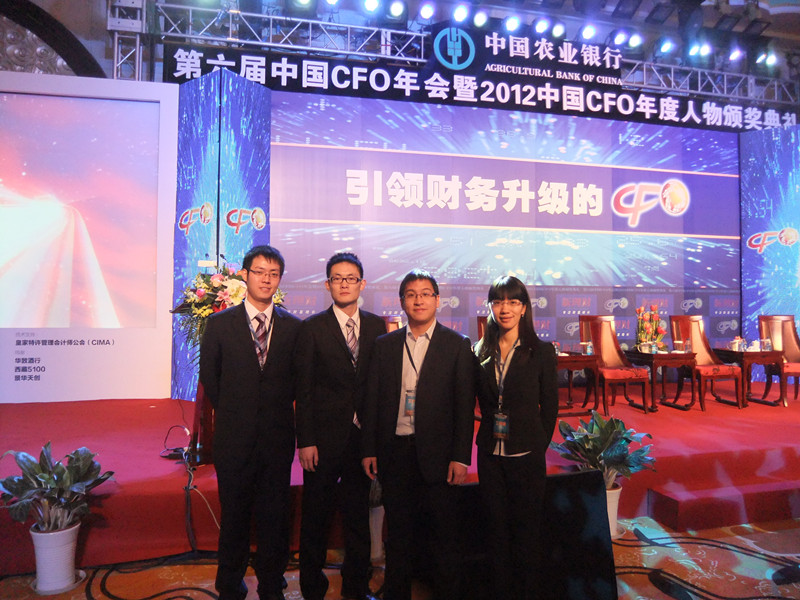 28圈(中国游)官方网站
