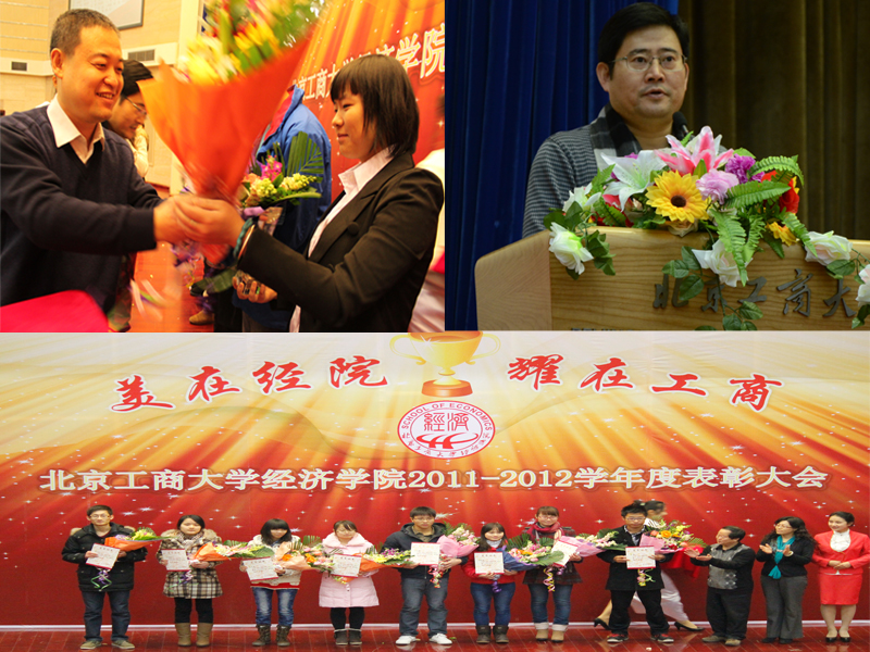 28圈(中国游)官方网站