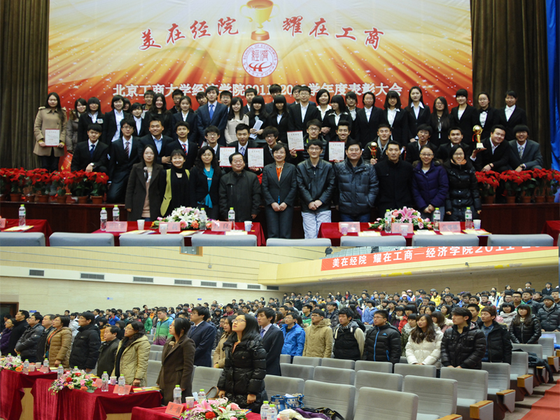 28圈(中国游)官方网站