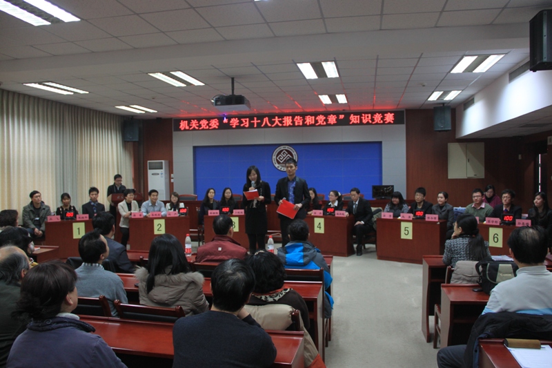 28圈(中国游)官方网站