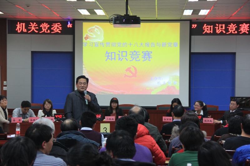 28圈(中国游)官方网站