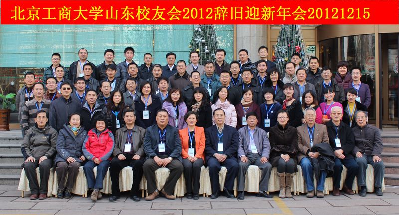 28圈(中国游)官方网站