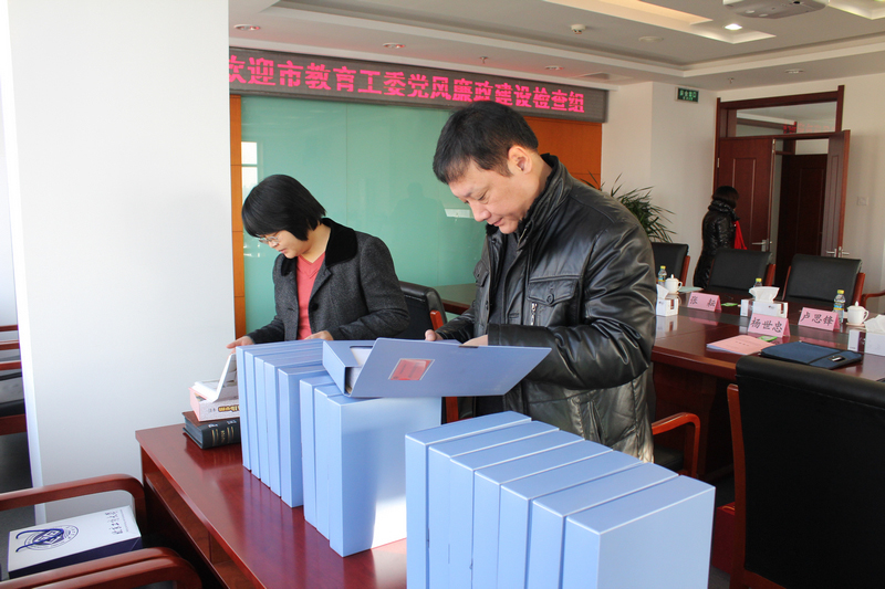 28圈(中国游)官方网站