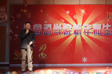 28圈(中国游)官方网站