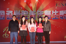 28圈(中国游)官方网站
