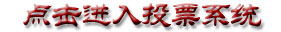 28圈(中国游)官方网站