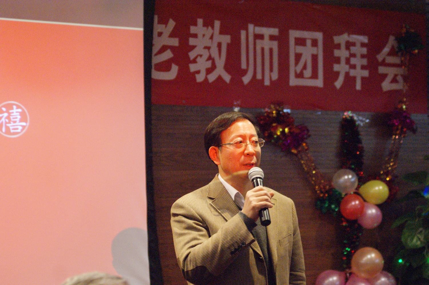28圈(中国游)官方网站