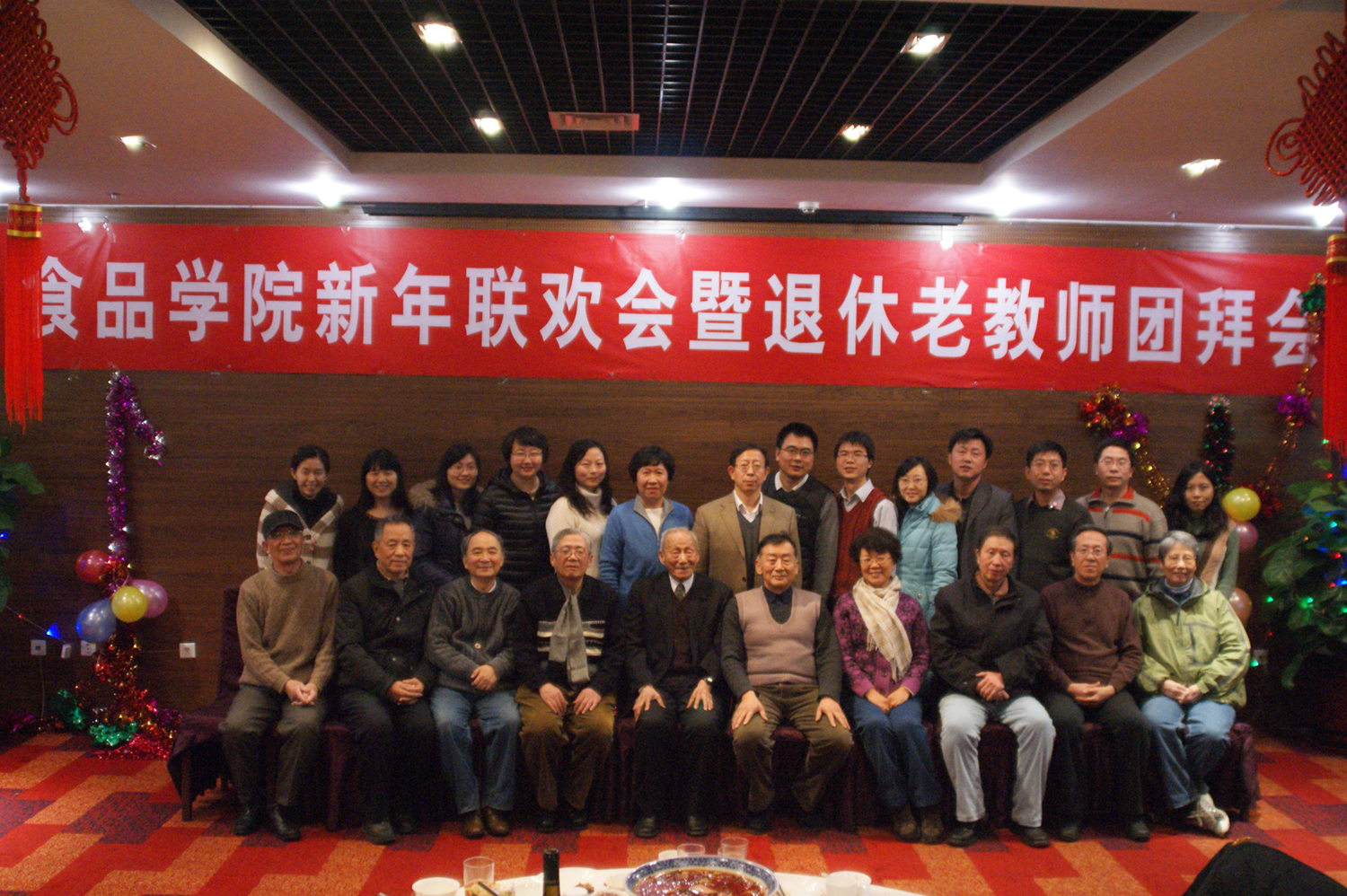28圈(中国游)官方网站